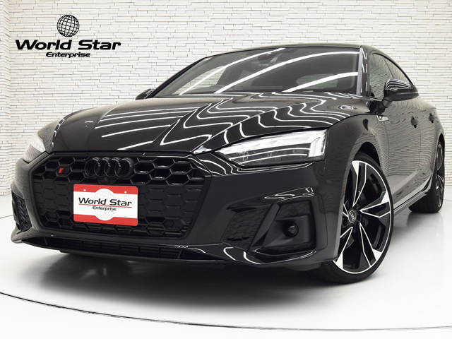 アウディ S5スポーツバック