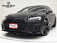 アウディ S5スポーツバック