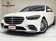 ベンツ Sクラス (W223)