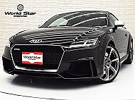 アウディ TTRSクーペ