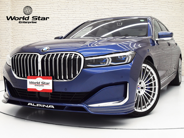 アルピナ B7 リムジン