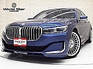 アルピナ B7 リムジン