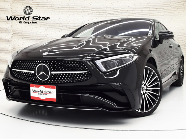 ベンツ CLSクラス