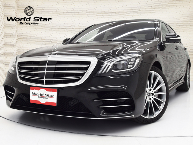 ベンツ Sクラス (W222)