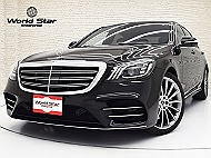ベンツ Sクラス (W222)