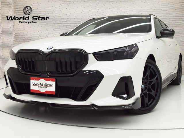 BMW i5 ツーリング