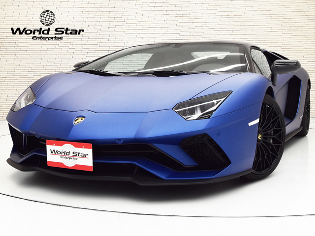 ランボルギーニ アヴェンタドール