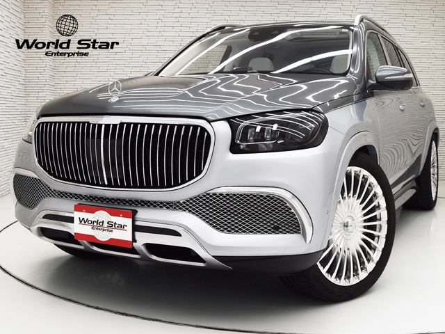 ベンツ マイバッハ GLSクラス