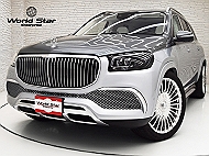 ベンツ マイバッハ GLSクラス