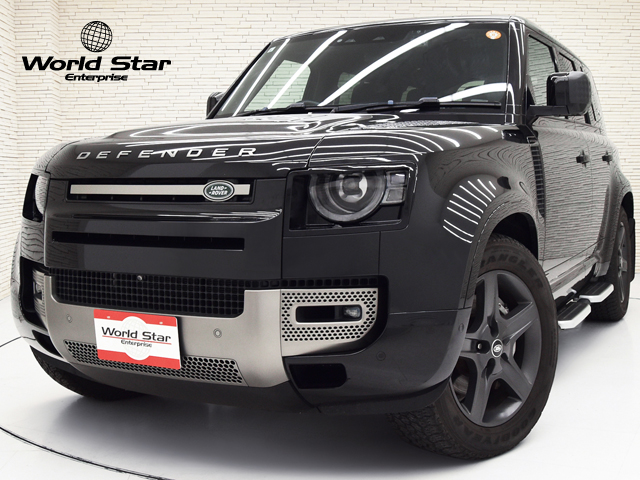 ローバー ディフェンダー