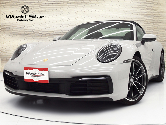 ポルシェ 911(992)