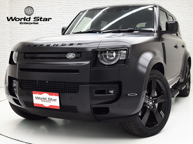 ローバー ディフェンダー