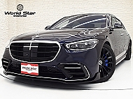 ベンツ Sクラス (W223)