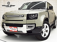 ローバー ディフェンダー