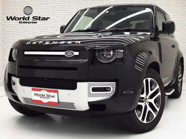 ローバー ディフェンダー