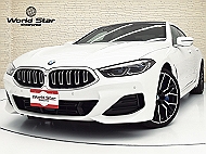 BMW 8シリーズ グランクーペ