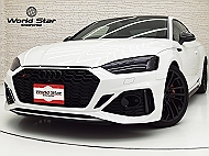 アウディ RS5クーペ