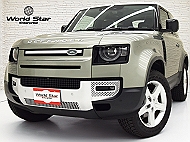 ローバー ディフェンダー