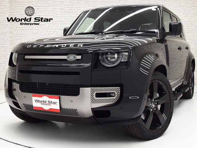 ローバー ディフェンダー