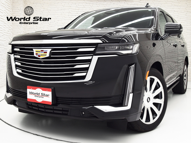 キャデラック エスカレード