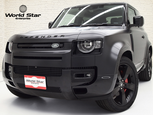 ローバー ディフェンダー