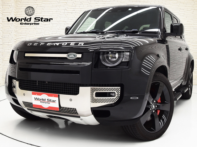 ローバー ディフェンダー