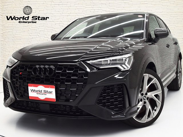 アウディ RS Q3スポーツバック