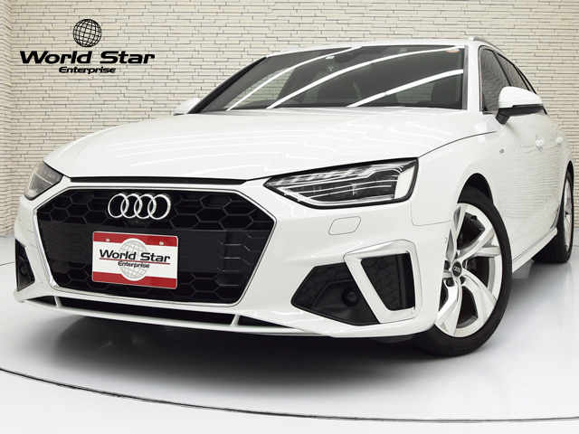 アウディ A4アバント