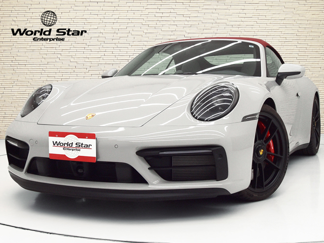 ポルシェ 911(992)カブリオレ