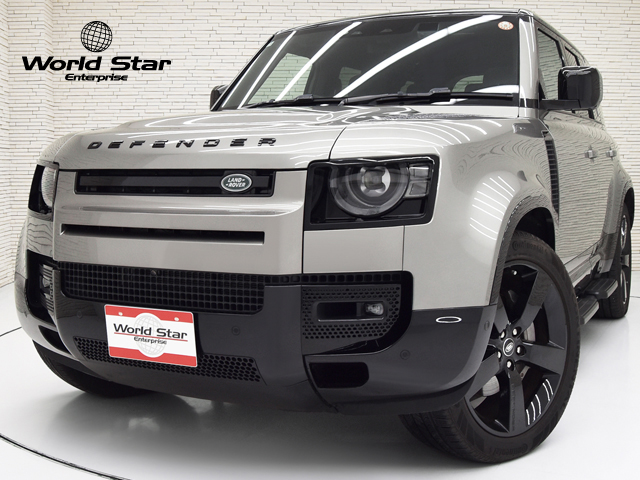ローバー ディフェンダー