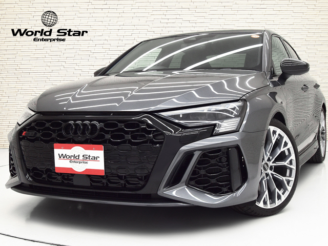 アウディ RS3セダン