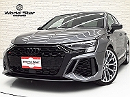アウディ RS3セダン
