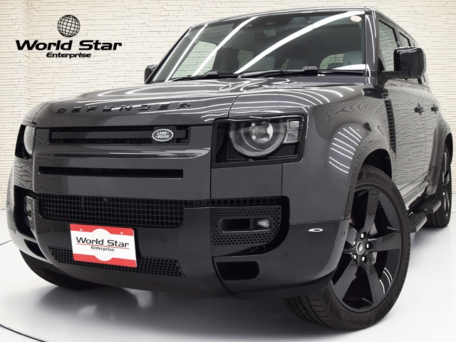 ローバー ディフェンダー