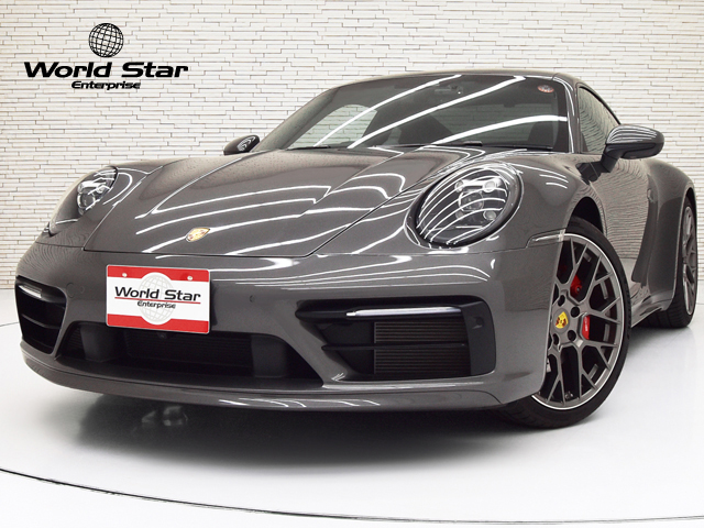 ポルシェ 911(992)