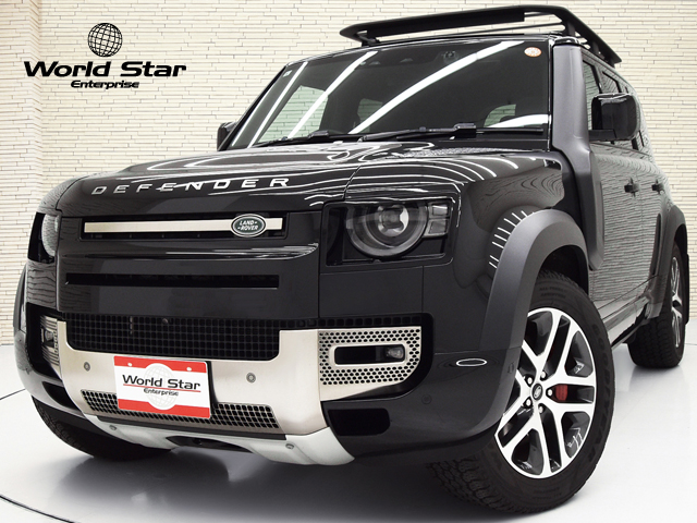 ローバー ディフェンダー
