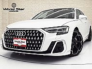 アウディ A8