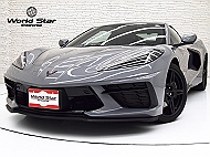 シボレー コルベット