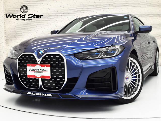 アルピナ B4 グランクーペ