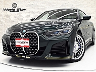 アルピナ B4 グランクーペ