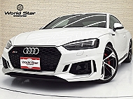 アウディ RS5クーペ