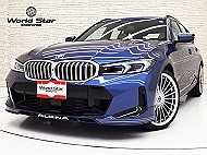 アルピナ B3 ツーリング