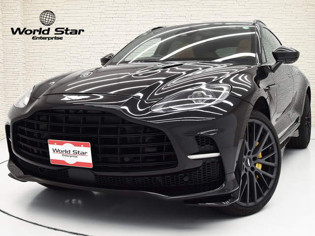 アストンマーチン