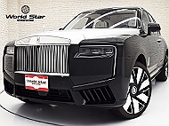 ロールスロイス