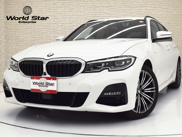 BMW 3シリーズ ツーリング