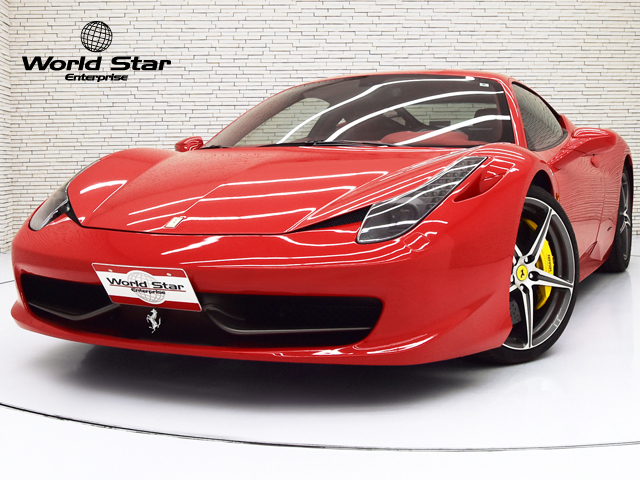 フェラーリ 458イタリア