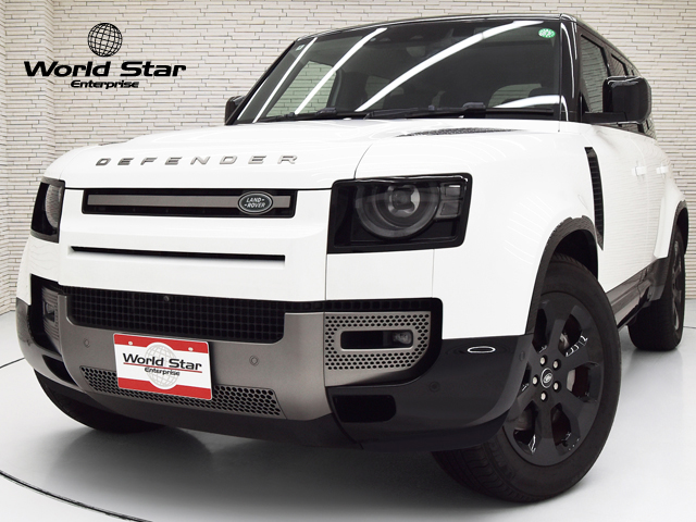 ローバー ディフェンダー