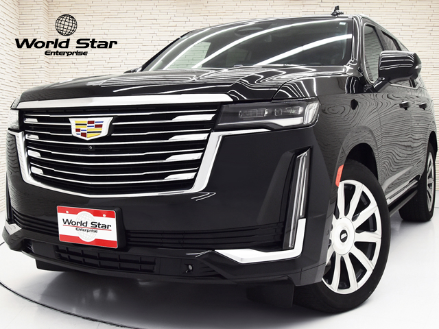 キャデラック エスカレード