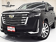 キャデラック エスカレード