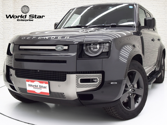 ローバー ディフェンダー