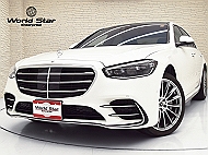 ベンツ Sクラス (W223)